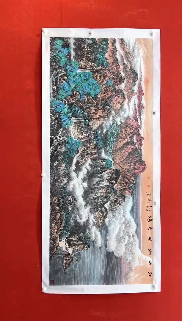 【闪购商品】国画道一老师亲笔绘画作品B82