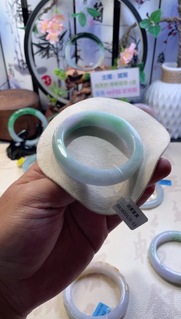 未镶嵌手镯翡翠正圈53