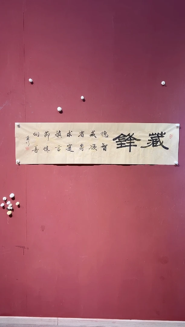 国画唐华线上专属