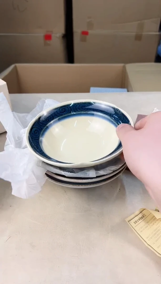 【闪购商品】瓷片294打包不容易，谨慎参拍~~~！