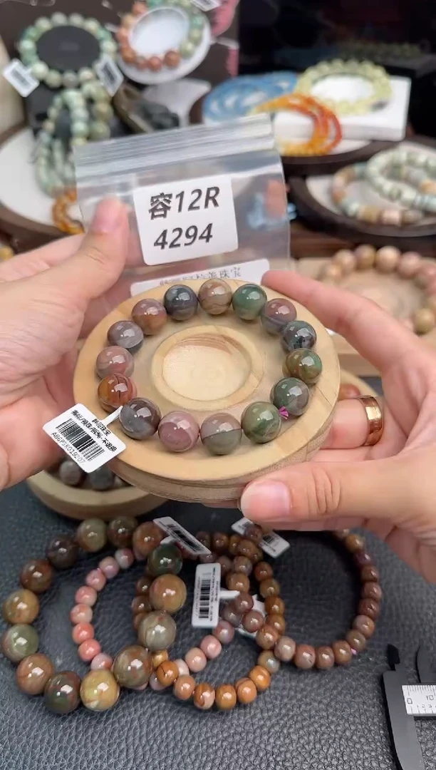 未镶嵌手链石英质玉犯***包12R4294