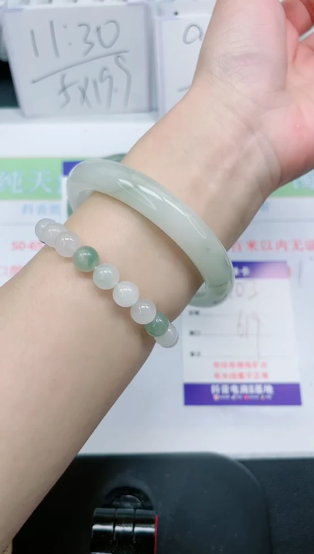 【闪购商品】石英质玉手镯未镶嵌103