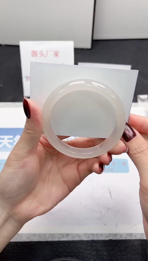 【闪购商品】石英质玉手镯未镶嵌197-55.7