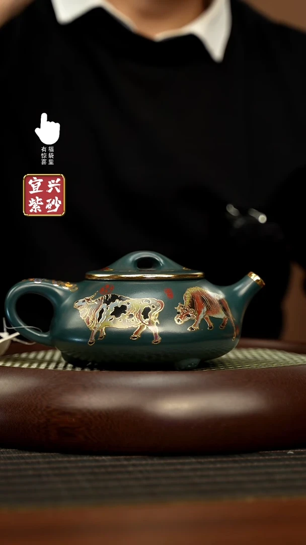 【闪购商品】紫砂壶h11218h11218h11218