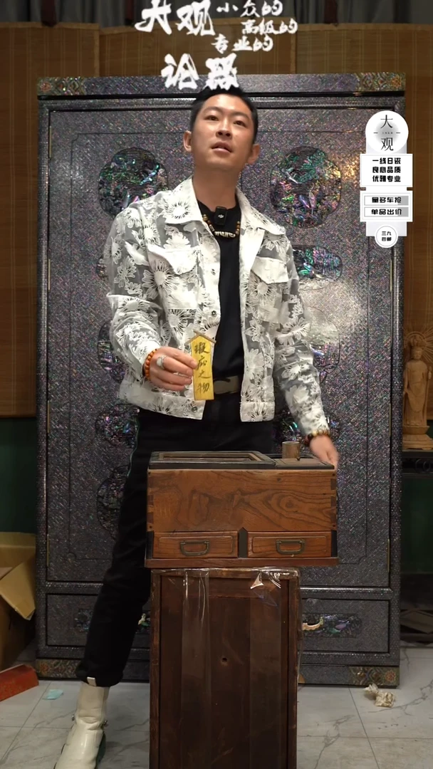 【闪购商品】瓷片大观论器钵钵