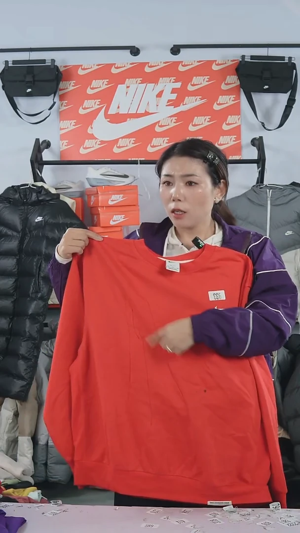 933编码瑕疵修复过款直播间XXL
