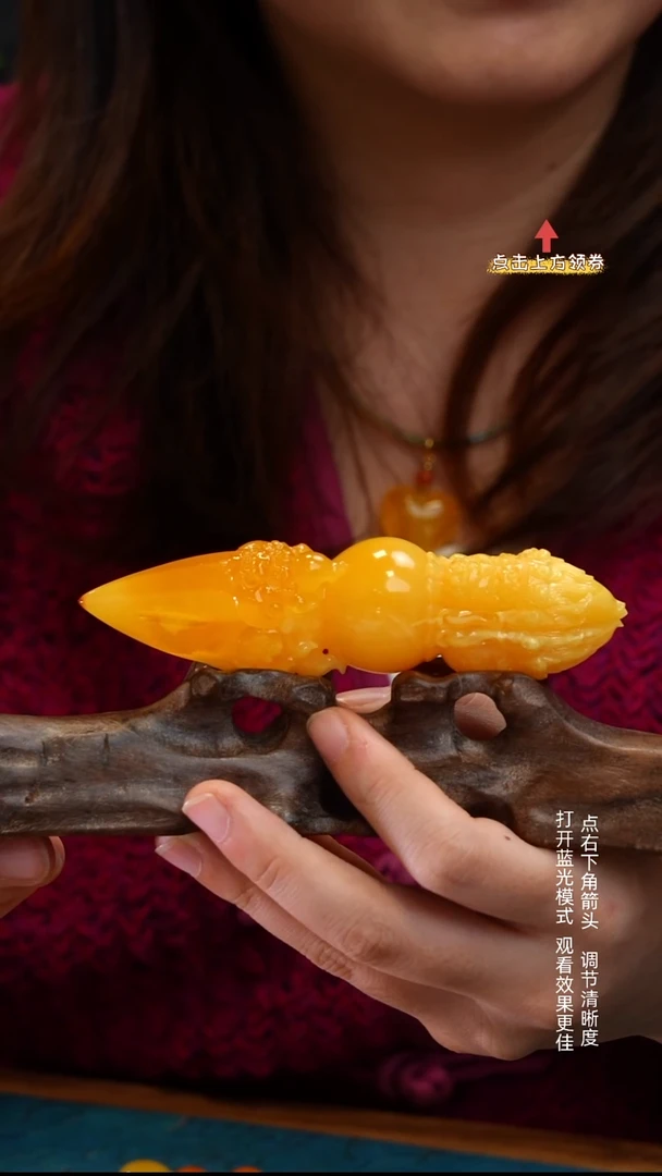 蜜蜡颈饰未镶嵌慧**✨111111111