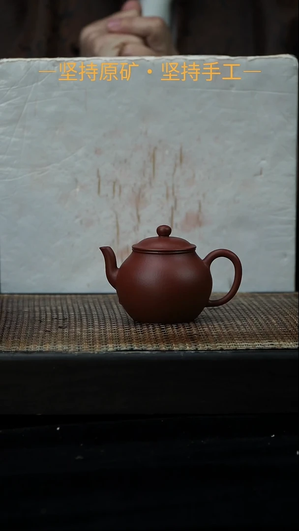 茶壶紫砂孟臣小品莲子 小煤窑朱泥 80cc 16