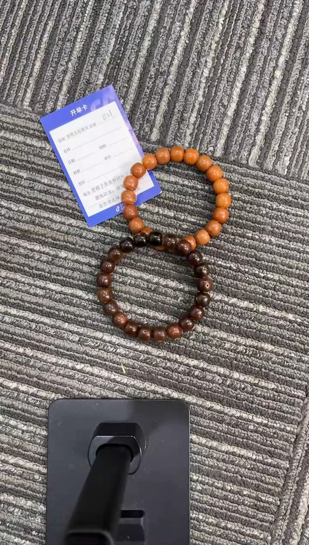 【闪购商品】菩提根/象牙果手串B21菩提根2条  1深1浅