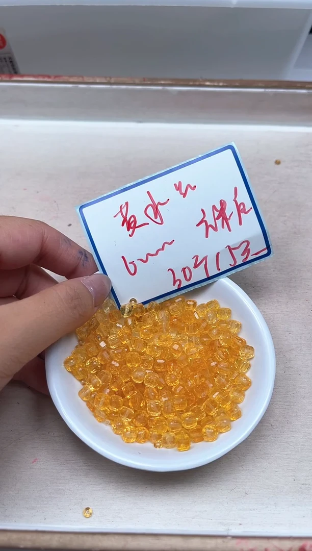 未镶嵌颈饰水晶D16 黄水晶方糖6mm30个15元