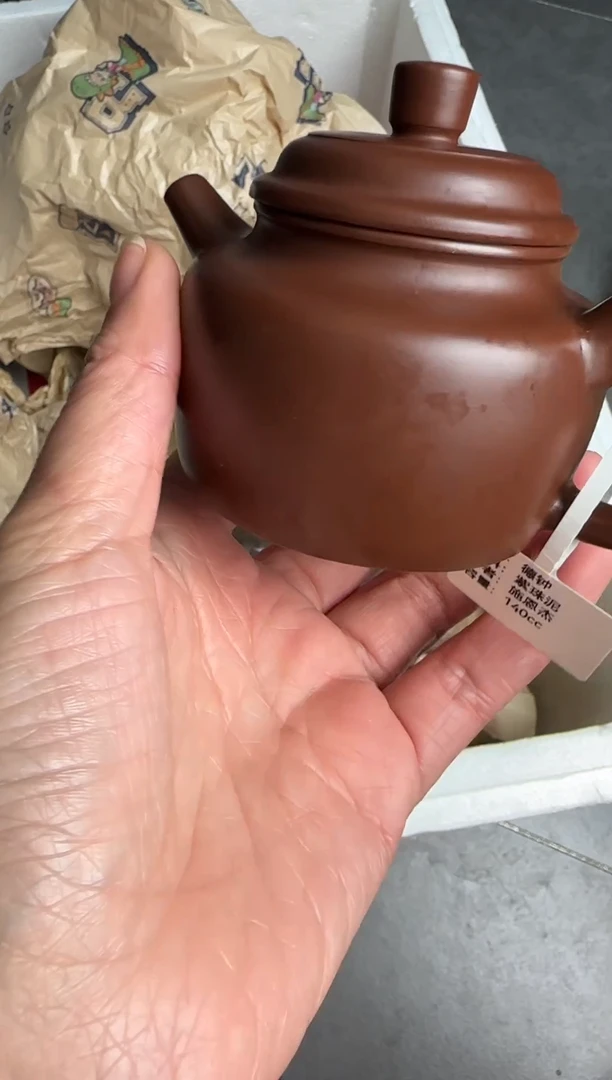 【闪购商品】紫砂茶壶宜兴原矿紫砂壶