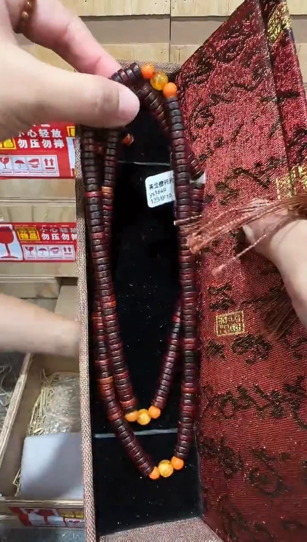 又禧文玩精品手串-无礼盒-@@ys1649