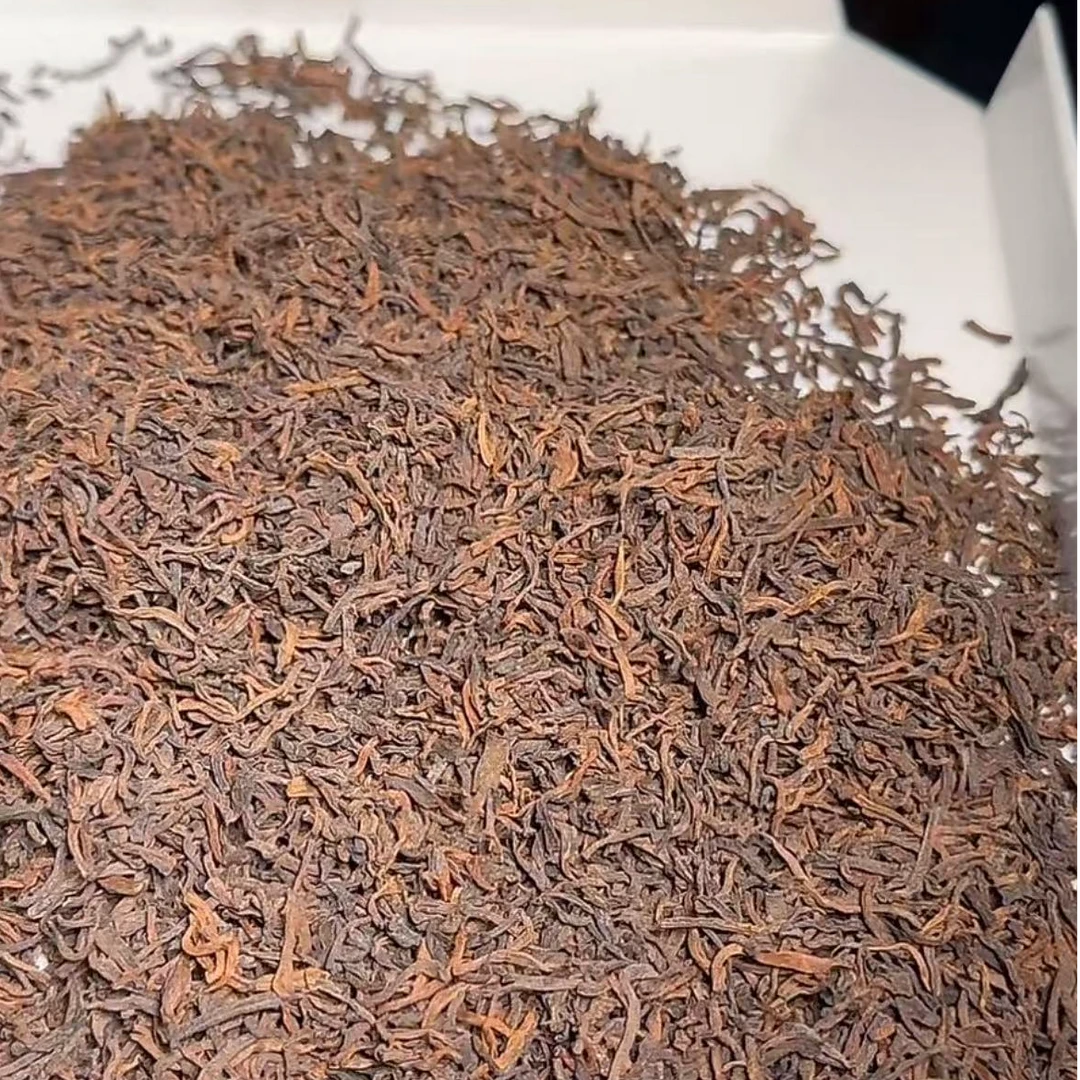 （100克）九十年代陈年老六堡茶参香药香  六通六堡茶