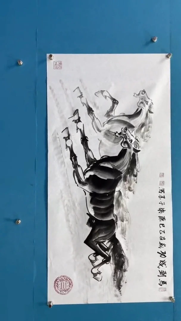【闪购商品】书法邓志标绘画系列