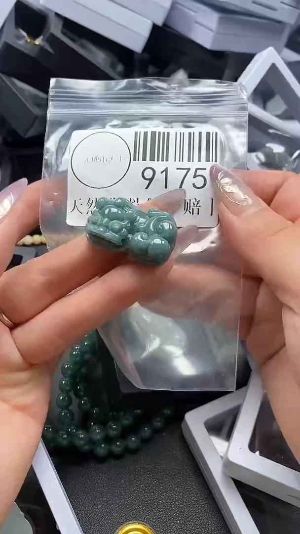 吊坠(不含链)未镶嵌翡翠9175