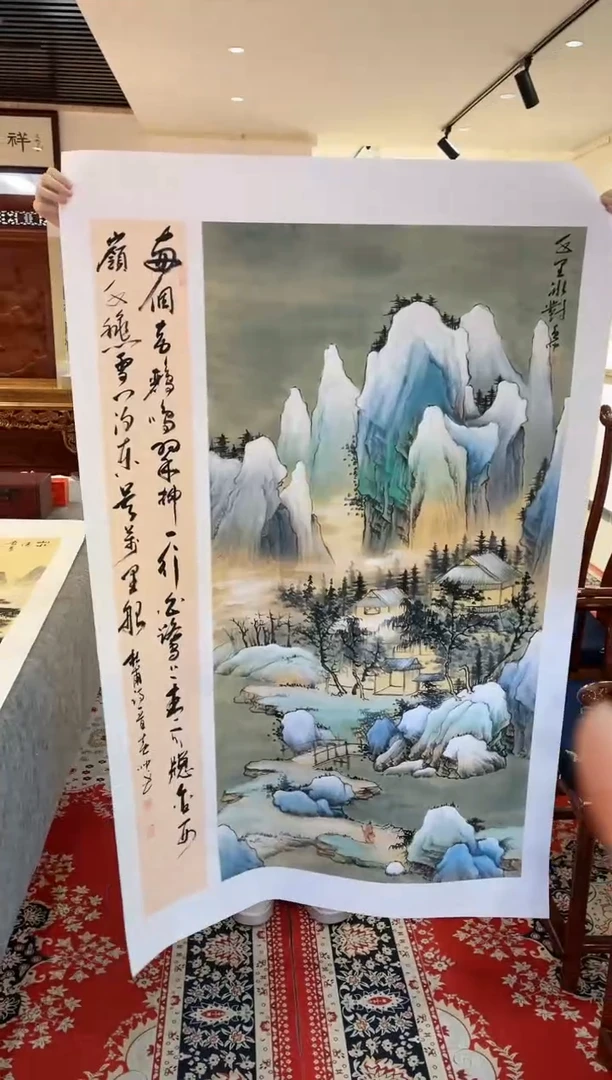 【闪购商品】书法黄帅书法展品