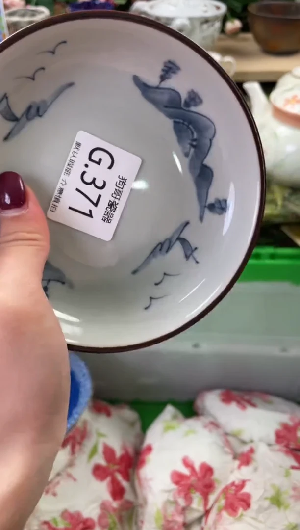 瓷片?****?371闪购库存默认一件默认微瑕慎拍