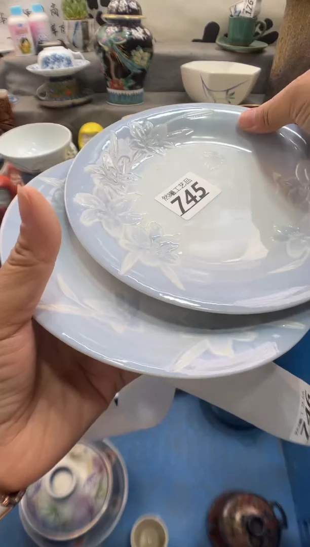 瓷片兰*豆745