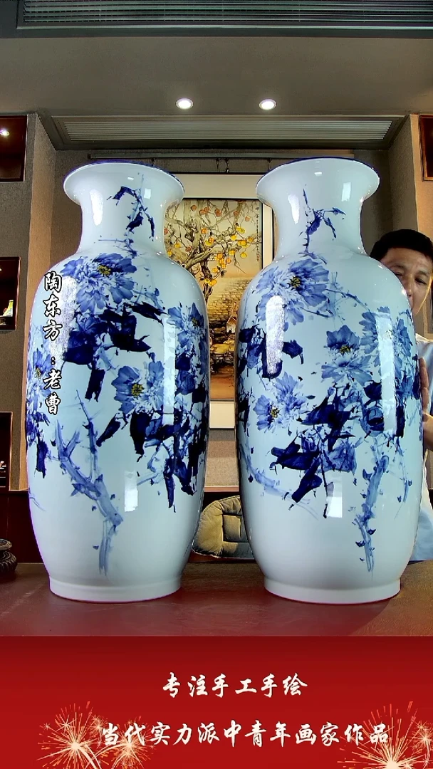 摆件景德镇陶东方艺术作品花瓶摆件瓷板画