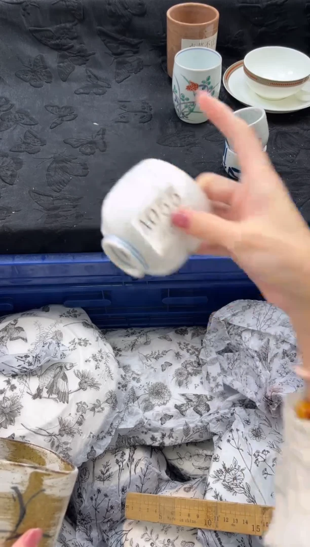 瓷片顺***?       A055