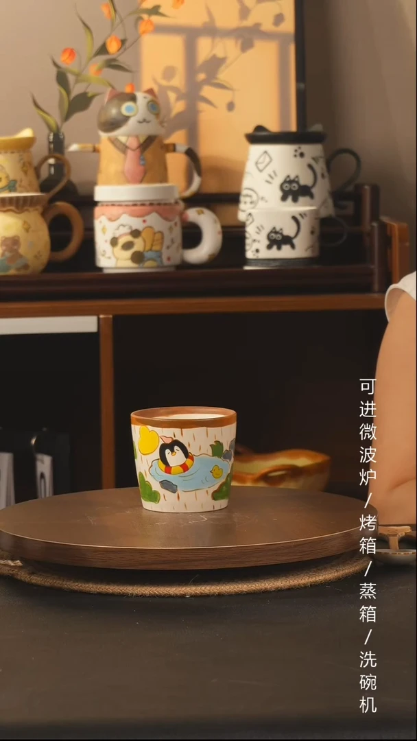 杯子景德镇高温釉下彩纯手绘创意瓷
