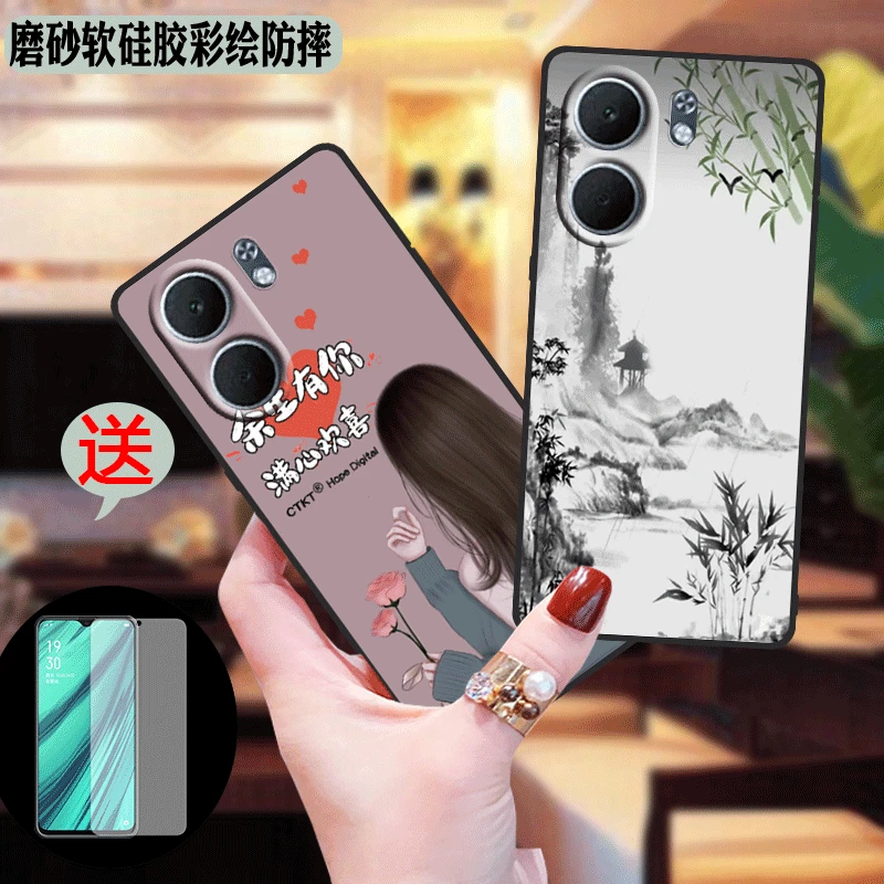 适用oppoa5x手机壳0pp0a5×保护套PKW110防摔软硅胶0ppoA5x潮男女