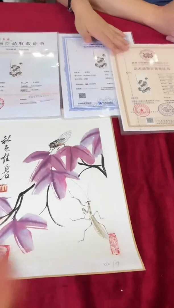 摆件B7/限量版————