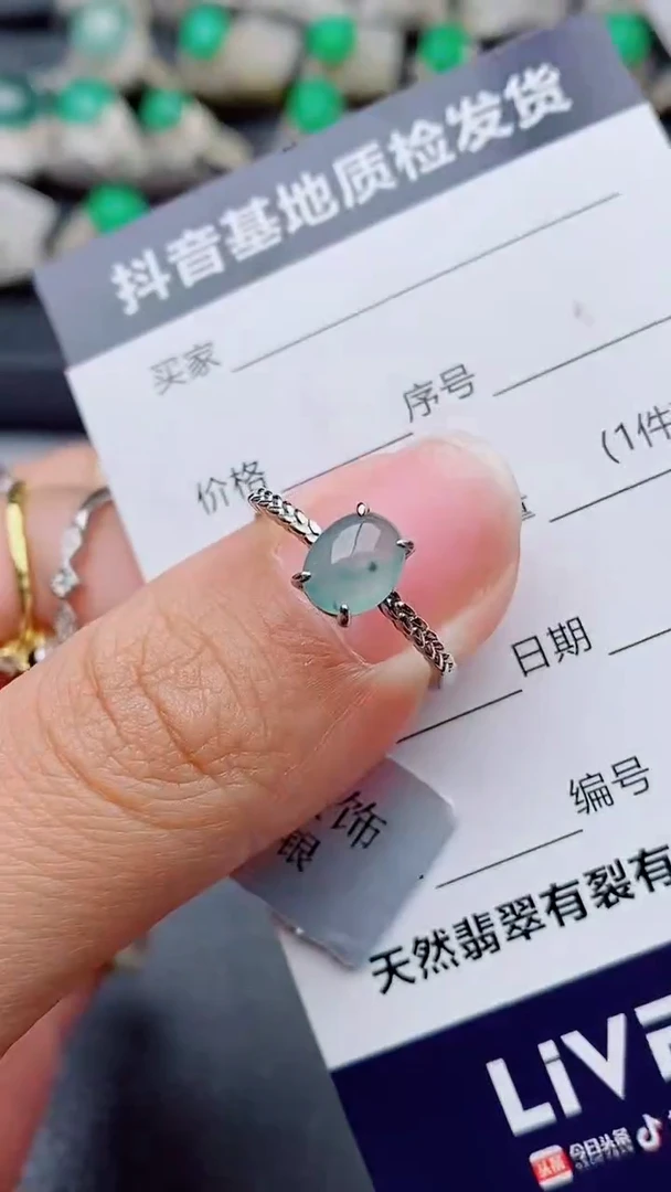 银S925镶嵌戒指翡翠?****a正品 纯天然翡翠