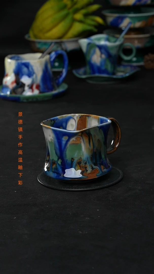 景德镇森涩手创陶瓷（食品级）868