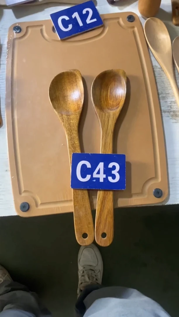 木闪购2025/9/22 C43