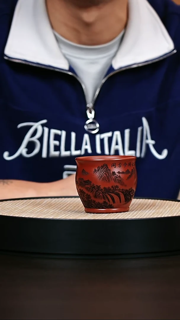 茶壶紫砂原矿紫砂主人杯大红袍水宽山远140cc