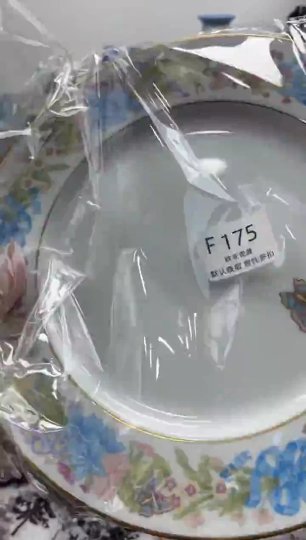 瓷片徒***萨瓷片   F175