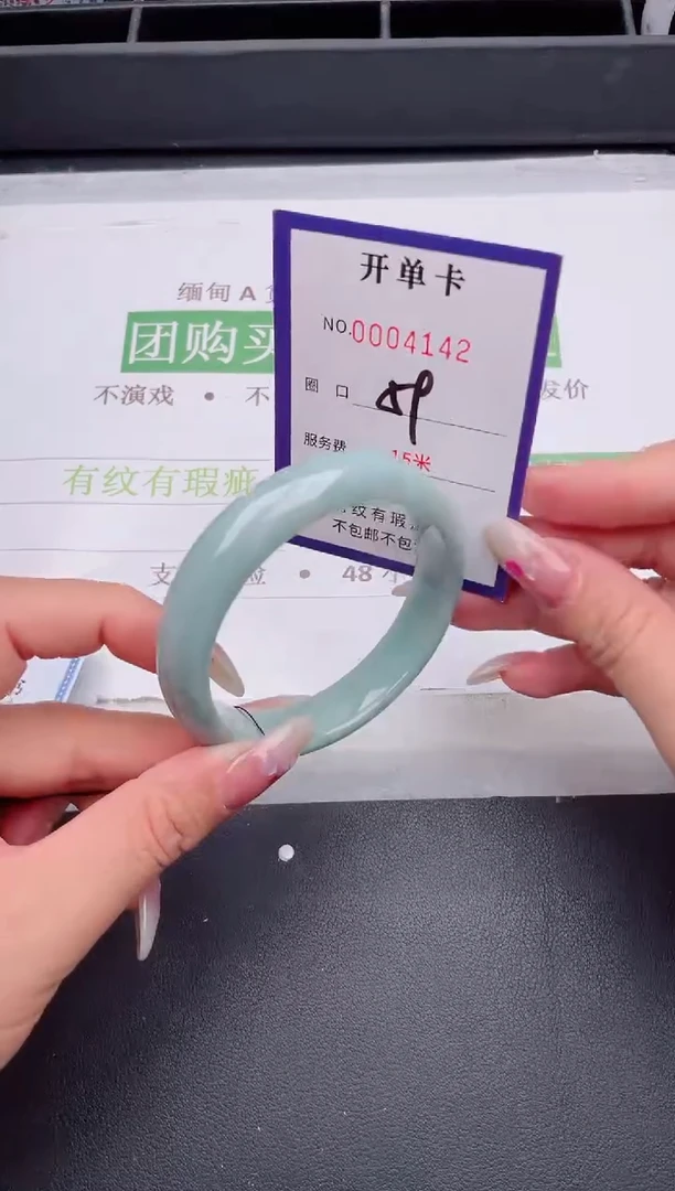 未镶嵌手镯翡翠翡翠手镯未镶嵌