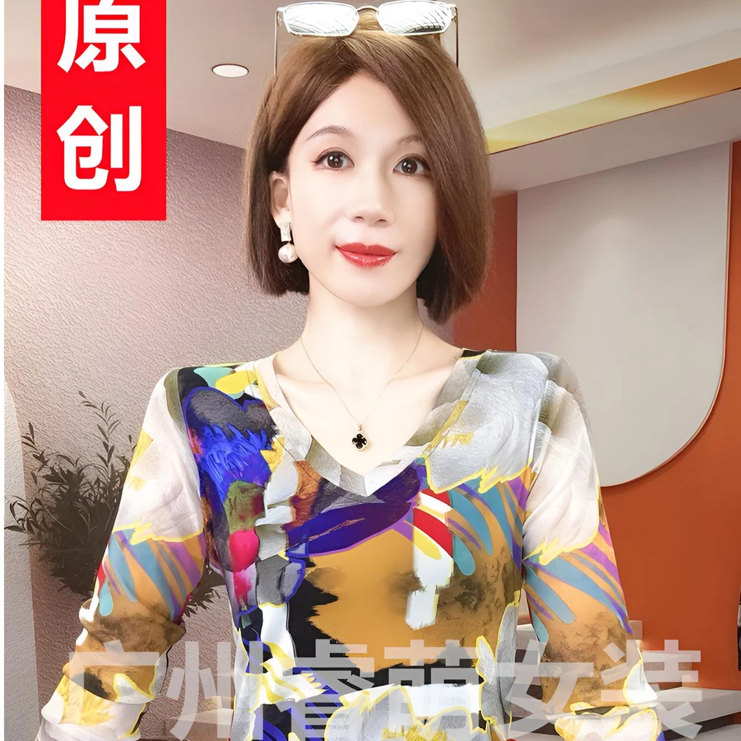 V领T恤女2025秋季新品长袖印花网纱时髦弹力花色打底衫弹力百搭潮