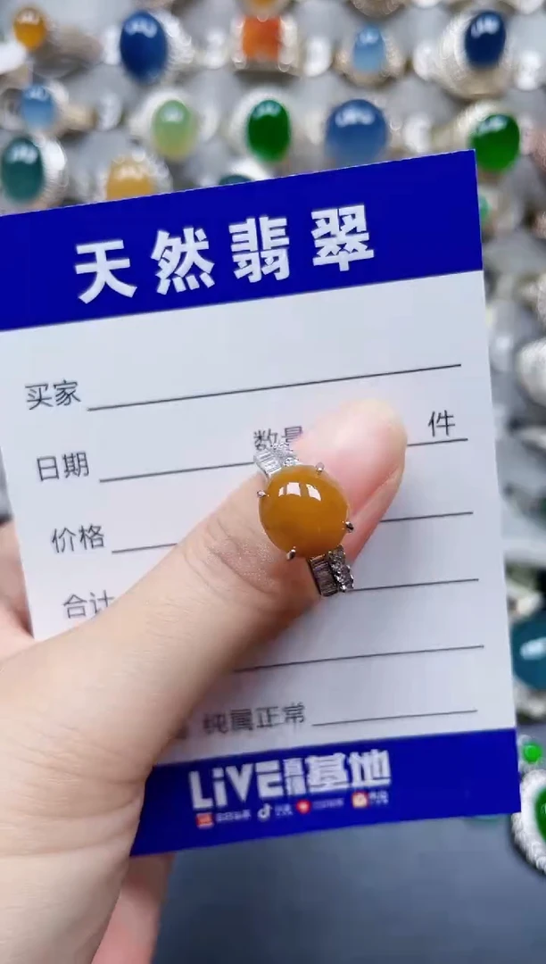 银S925镶嵌戒指翡翠16