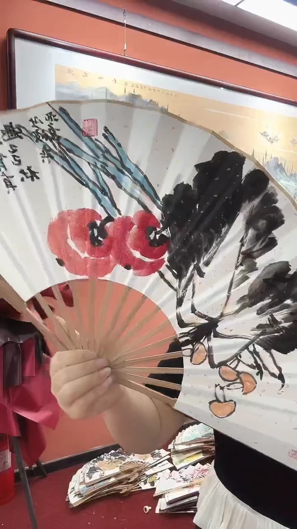 国画李少波/国画/扇面