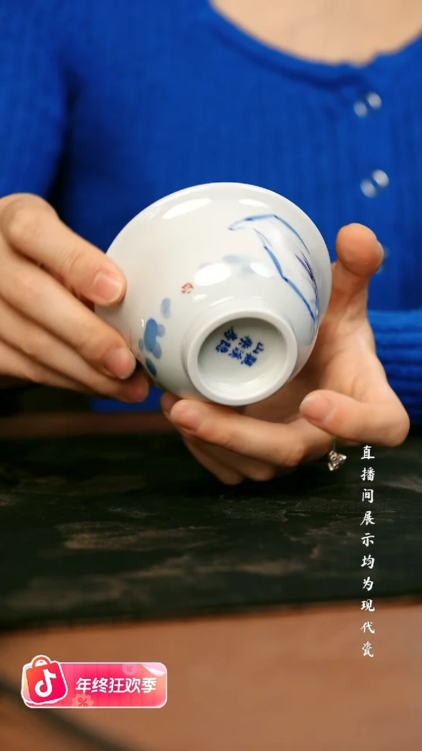 瓷瓷瓷瓷瓷瓷瓷瓷瓷瓷