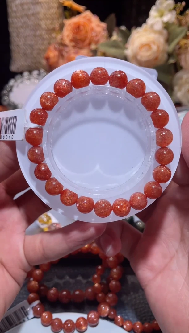 未镶嵌手链日光石金太阳8m+