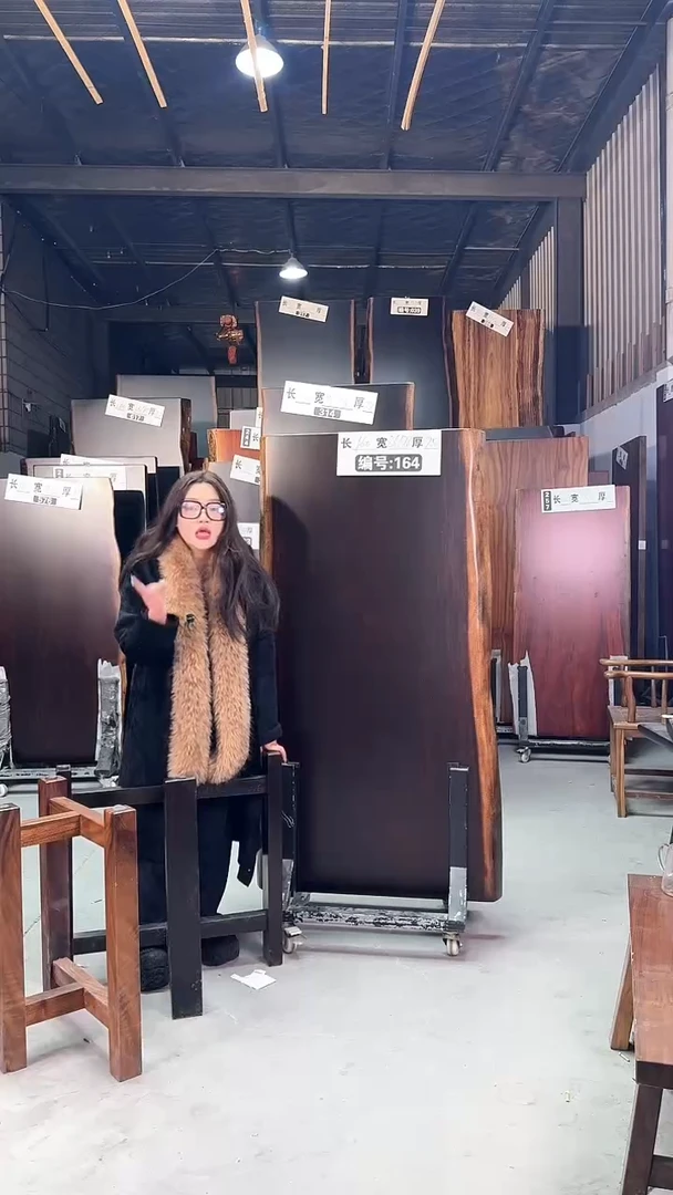 【闪购商品】164号刚果黑檀尺寸160*86*78*7.5