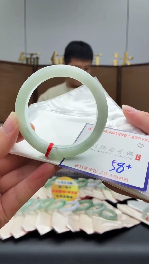 未镶嵌手镯翡翠1111111111