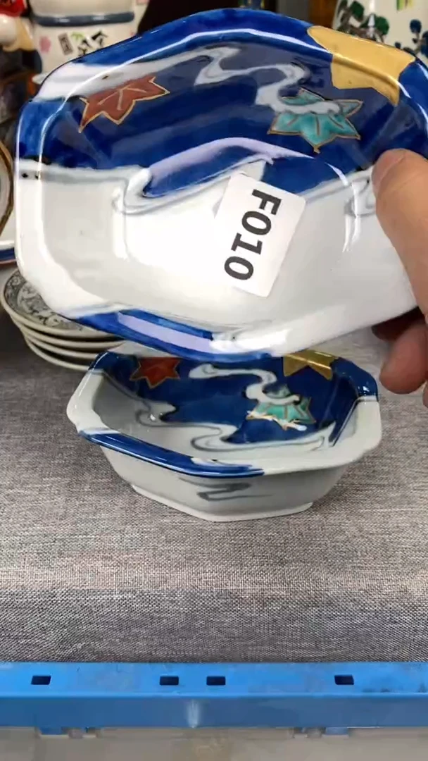 【闪购商品】瓷片010瓷器瓷片茶周边