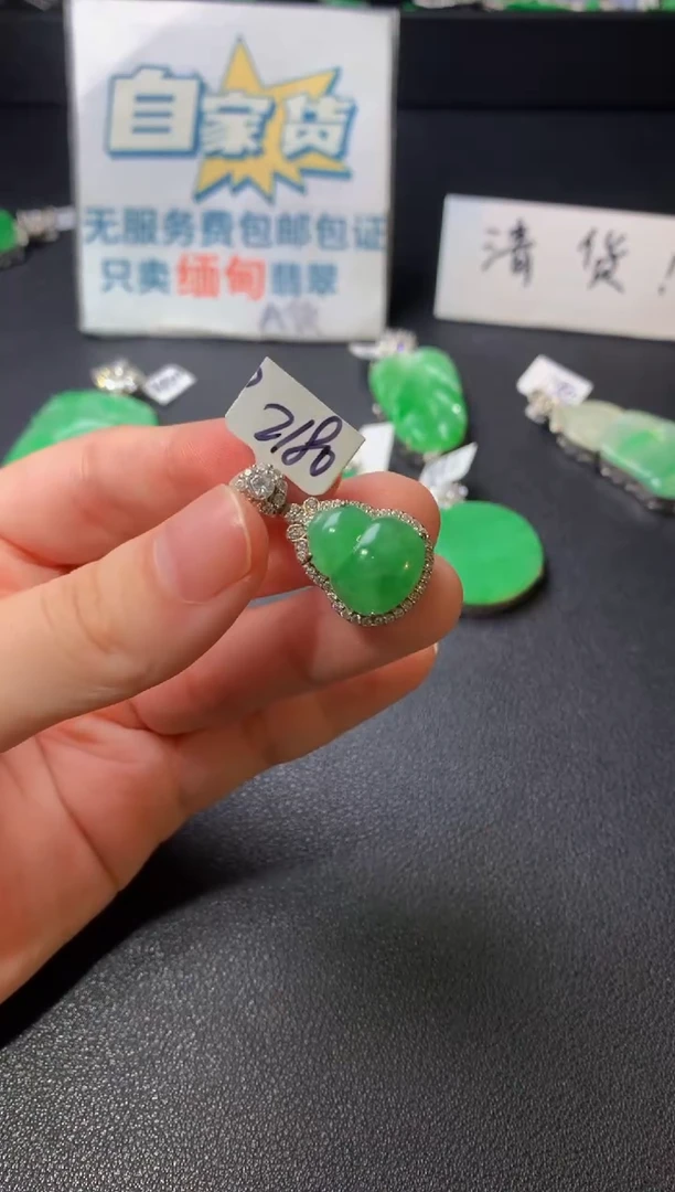 颈饰银S925镶嵌翡翠翡翠1