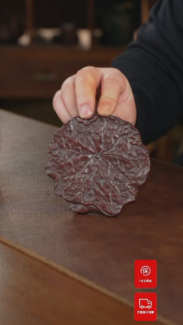 【闪购商品】紫砂茶壶壶承壶承壶承