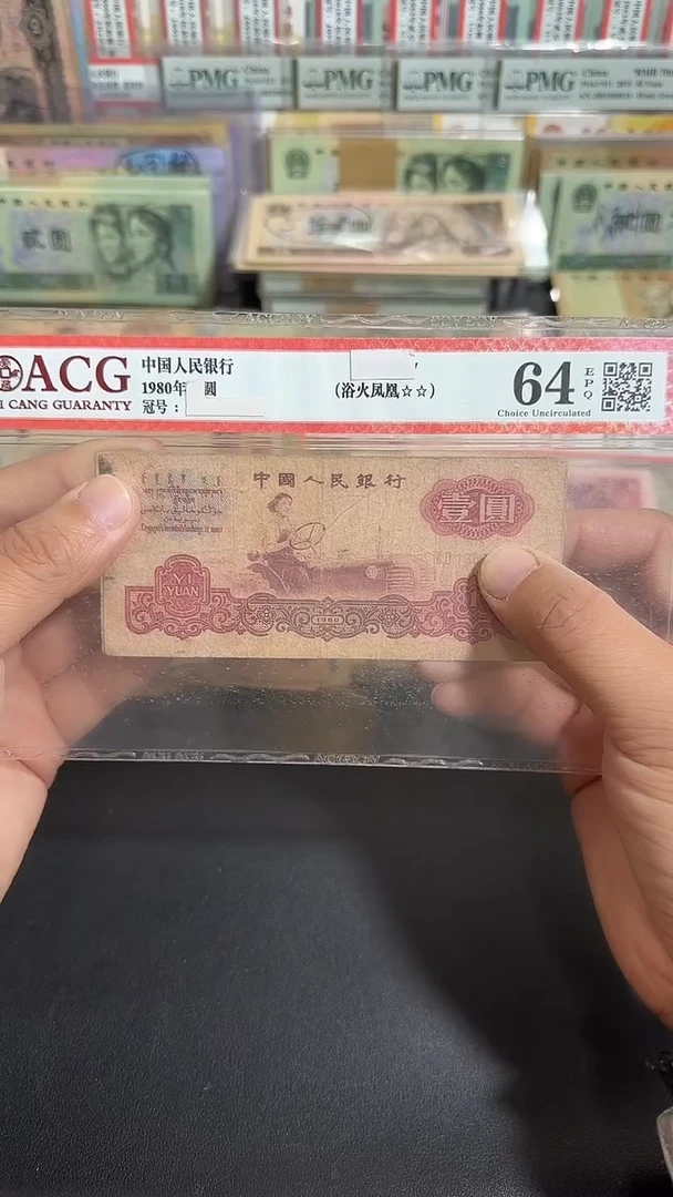 退市 六号专属链接 5张