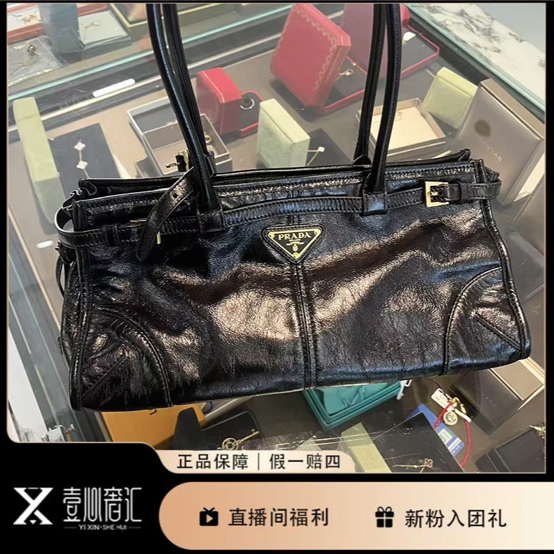 99新 Prada/普拉达 黑色油蜡皮softlux单肩包