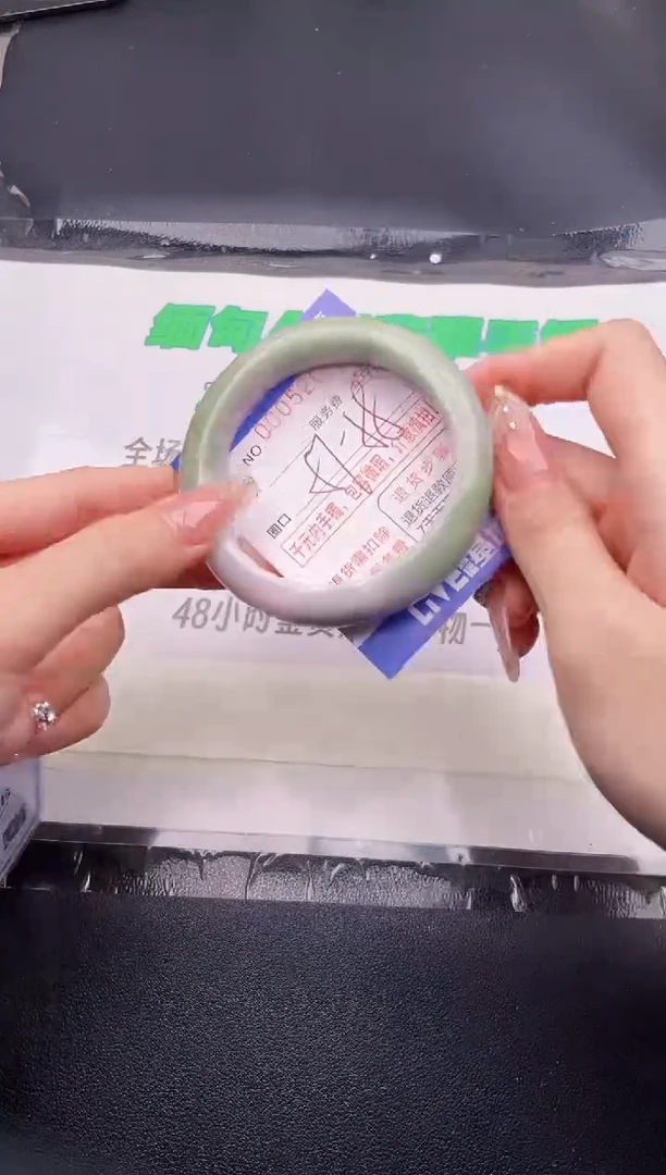 翡翠手镯未镶嵌按图片拍下发货