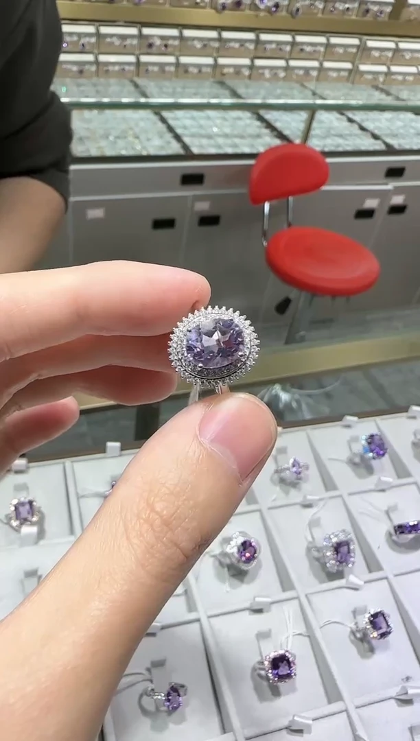 【闪购商品】紫晶戒指银S925镶嵌薰衣草10*8mm