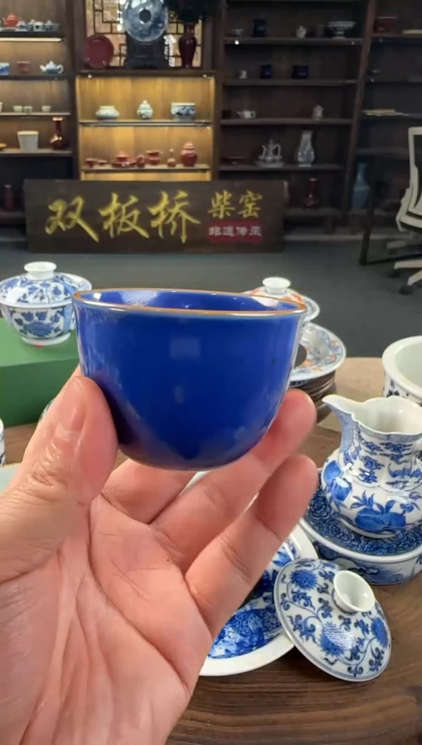 双板桥柴窑双板桥柴窑霁青