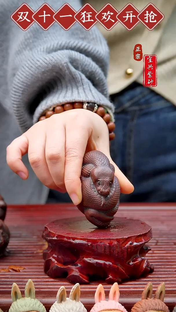 紫砂茶宠宜兴紫砂茶宠摆件
