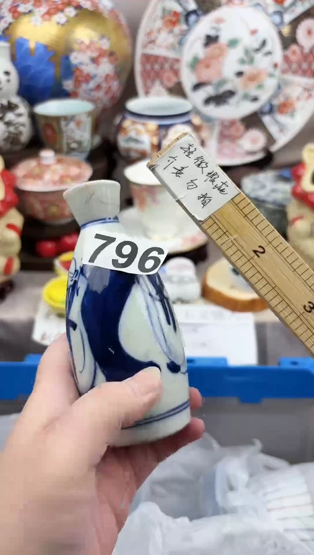 摆件好看的瓷器，默认微瑕介意慎拍。